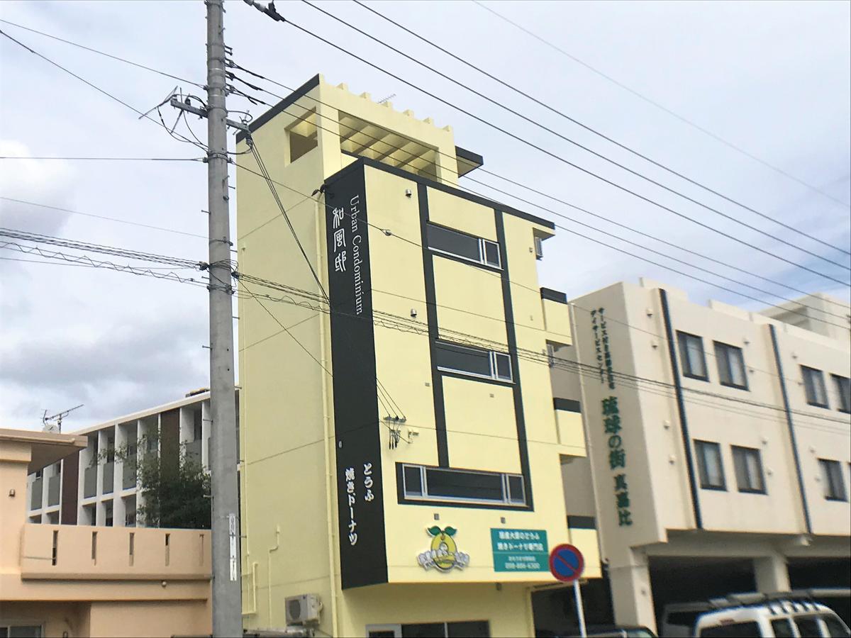 Urban Condominium Wafutei Naha Exteriör bild