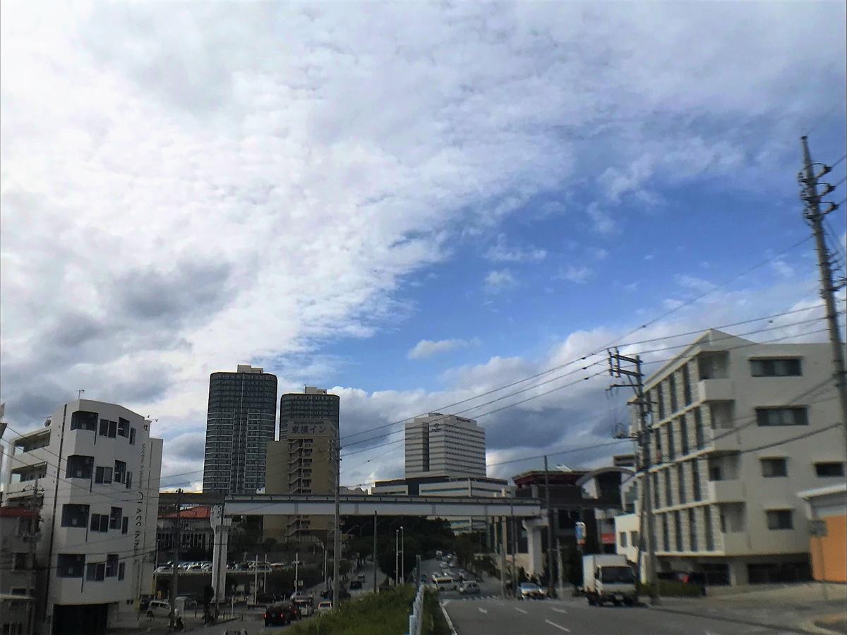 Urban Condominium Wafutei Naha Exteriör bild
