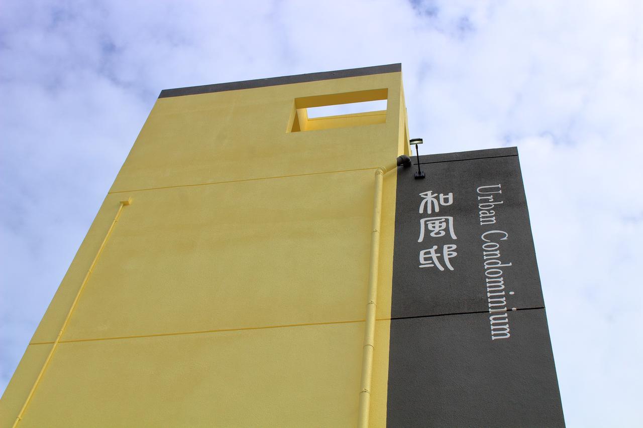 Urban Condominium Wafutei Naha Exteriör bild